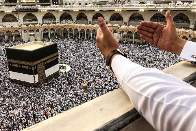 DOA YANG DIBACA SETELAH MELAKSANAKAN TAWAF