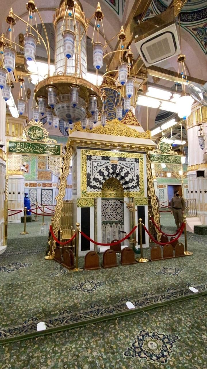 DOA KETIKA BERADA DI RAUDHAH