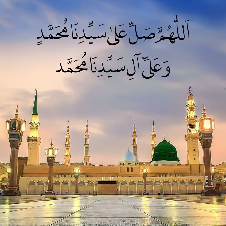 DOA TALBIYAH DAN SHOLAWAT